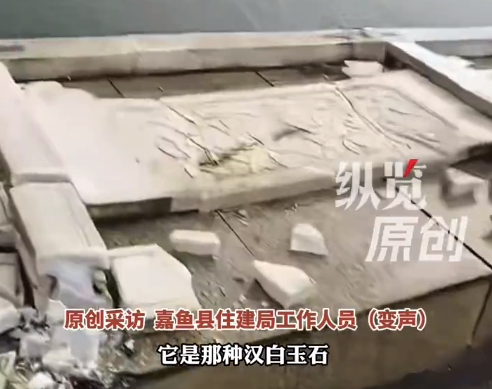 官方回应大桥护栏被吹倒一地碎块：风确实很大，汉白玉材质，“碎成渣”属正常情况