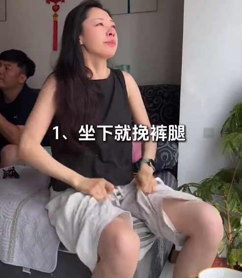 上了年纪后的一些无意识行为