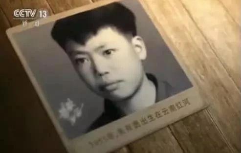 土豆院士说扶贫要扶志也要扶智，10亿专利无偿送出