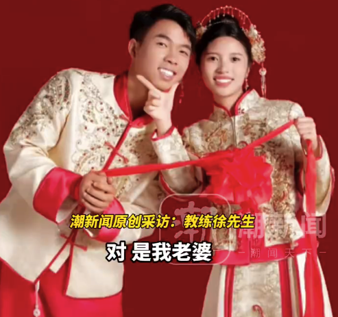 女子學(xué)車因技術(shù)不佳屢屢犯錯,，駕照變“嫁照”,，跟教練結(jié)婚了
