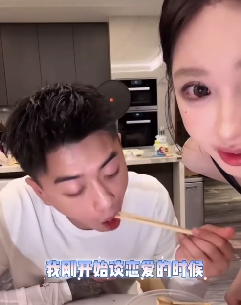 薛小婉和任权恋爱初期不卸妆 不让对方看到自己素颜