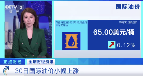 全球都在抢黄金！黄金投资暴涨近50%，是机会还是泡沫？