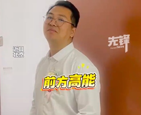1句叔叔1个减肥奇迹！男子被叫叔叔破防4个月怒减50斤