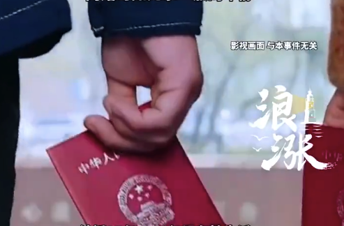 夫妻结婚22年，20年没有发生性关系，水电费分摊有零有整