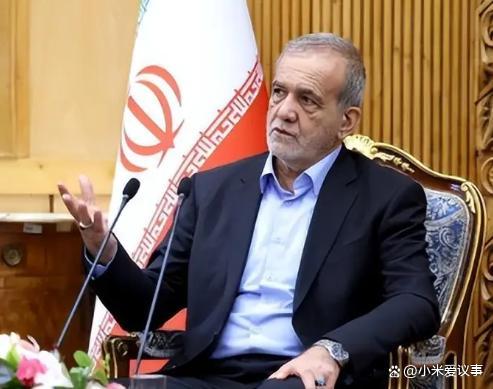 伊朗总统N连问美国 质问背后血泪交织