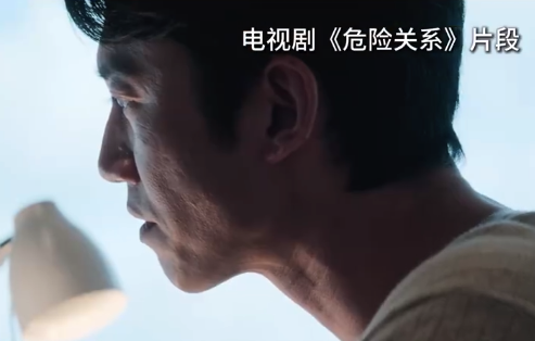 網(wǎng)上傳授犯罪方法同樣難逃法網(wǎng) 傳授PUA套路引學員模仿犯罪該擔何責