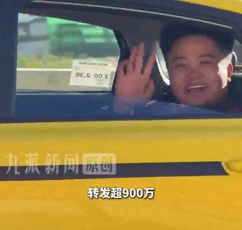 托运公司谈李要得出租车西藏返程：运费1500元，全程需六至七天