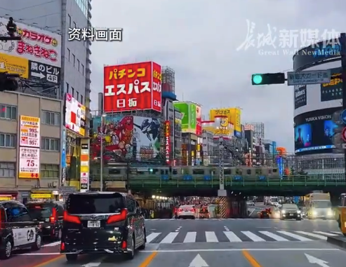 日本收紧外国人永久居留资格 在日本的外国人整体政策趋严
