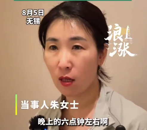 丈夫得知原配封存胚胎后愤怒质问 对比现在态度前后矛盾