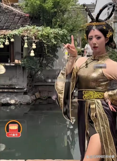 提前剪掉的7个葫芦讽刺了谁 流量狂欢下的无序围观