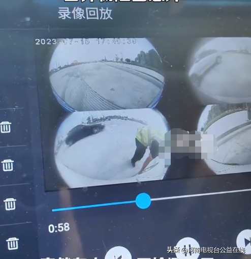 轮胎在服务区被人塞异物险出意外 服务区回应：该工作人员系外包，已经开除