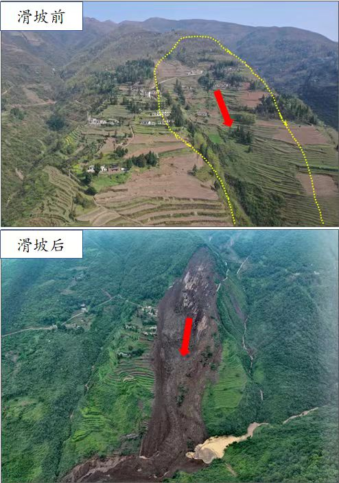 貴州大方山體滑坡救援現(xiàn)場：重型裝備已進(jìn)入