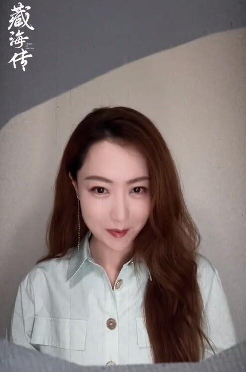藏海传全员收官 售后狂欢引爆全网