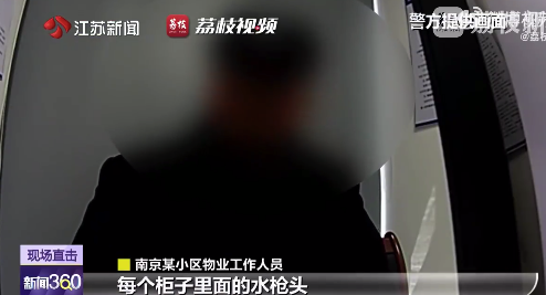 男子偷1000个消防栓头5元1斤贱卖 原损失约2万元