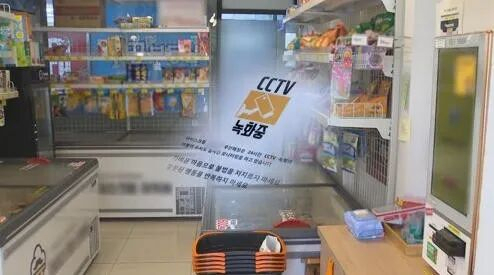 韩国女孩偷拿冰激凌被曝光后自杀 隐私泄露酿悲剧