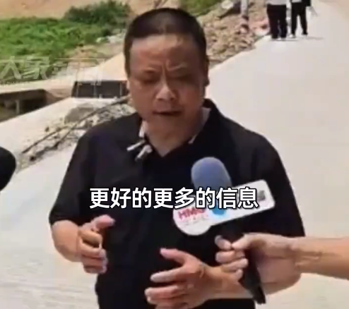 钟彬父子重走被拐现场盼更多孩子回家