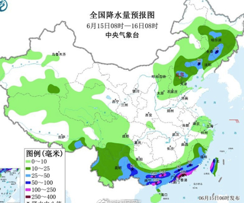 雨雨雨雨多地阴雨持续！华南云南局地有特大暴雨
