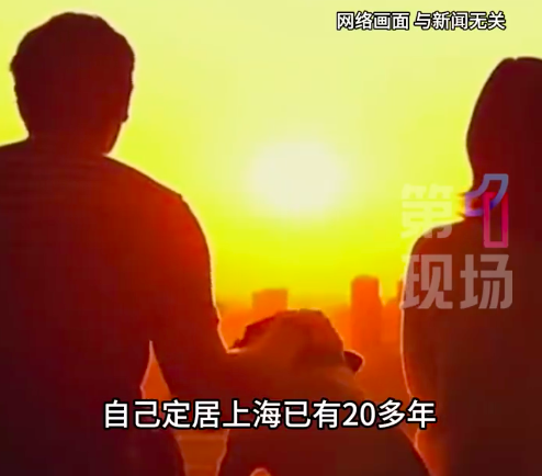 丈夫谎称出国实则同小区婚外育三子 一审丈夫、第三者获刑1年