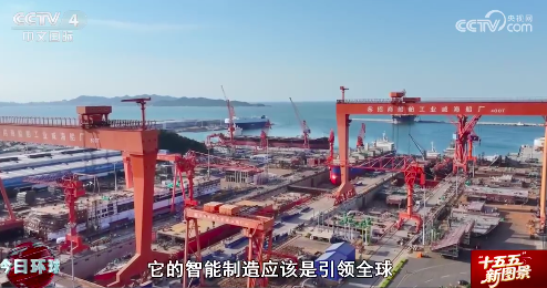 中国造船厂amazing！360米大船原来这么洗澡