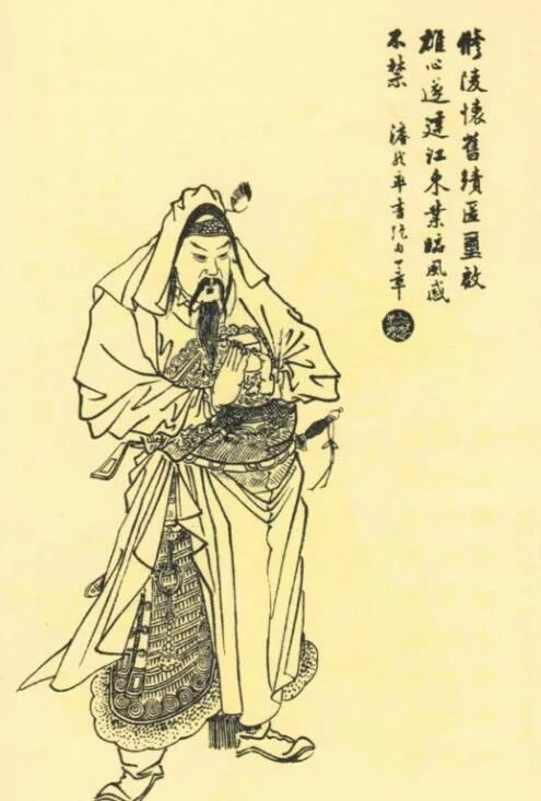 上圖_ 吳始祖武烈皇帝孫堅（155年－191年）