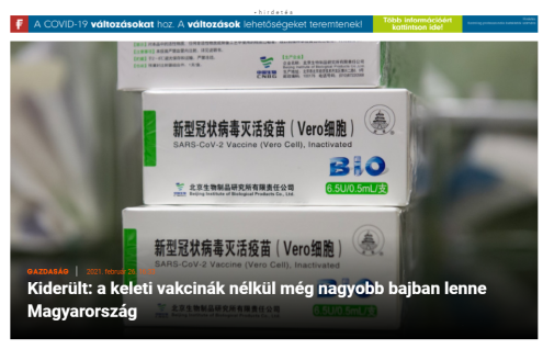  欧洲头条丨他们说：我今天接种了中国疫苗！