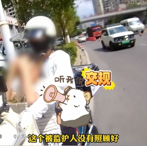 “我要举报我妈妈！”萌娃一句“告状”让妈妈惭愧......