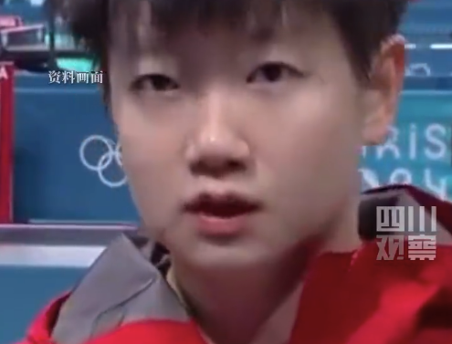 孫穎莎再談巴黎奧運會失利：心結(jié)要能夠打開，才有信心在新的周期里再去競爭