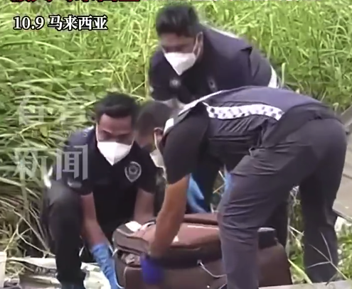 清洁工打开行李箱惊现男尸 死者双手被绑