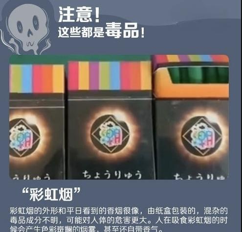 專家:網(wǎng)約車司機(jī)等招聘可依法查詢吸毒記錄 確保從業(yè)安全