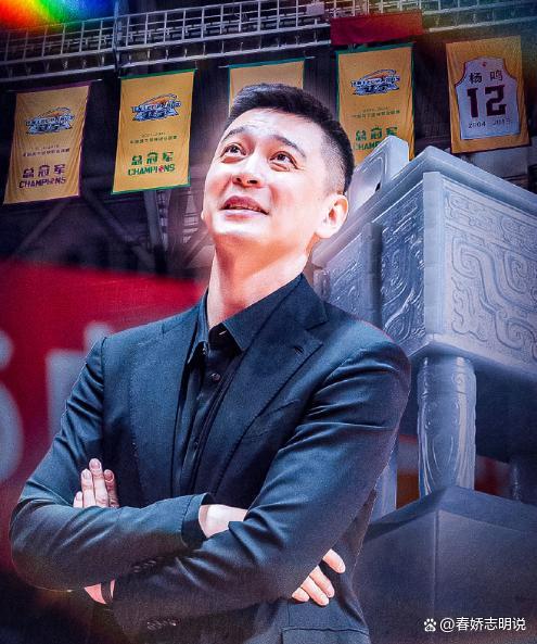 8胜11负 杨鸣主动离任辽篮主帅一职 是意料之外还是情理之中 四连败成导火索