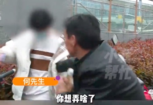 00后小伙扫同城交友二维码被骗19万 民警提醒