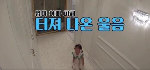 咸素媛晒与小18岁老公陈华热吻照 发誓要守护家庭