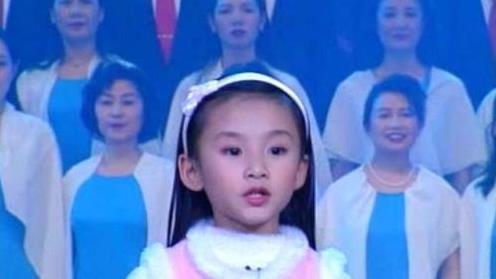 8岁献唱《七子之歌》小女孩容韵琳，近照曝光，已经是2个孩子的妈