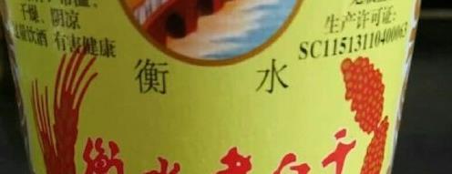 怎么腌鸡蛋才好吃？大厨教你懒人做法，只需25天，个个流油起沙