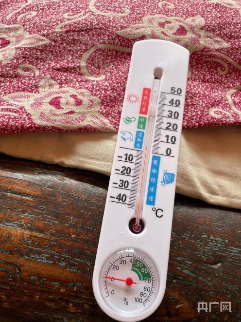 河北一地禁柴封灶致部分老人挨冻：“老百姓就挺着呗，没辙！”