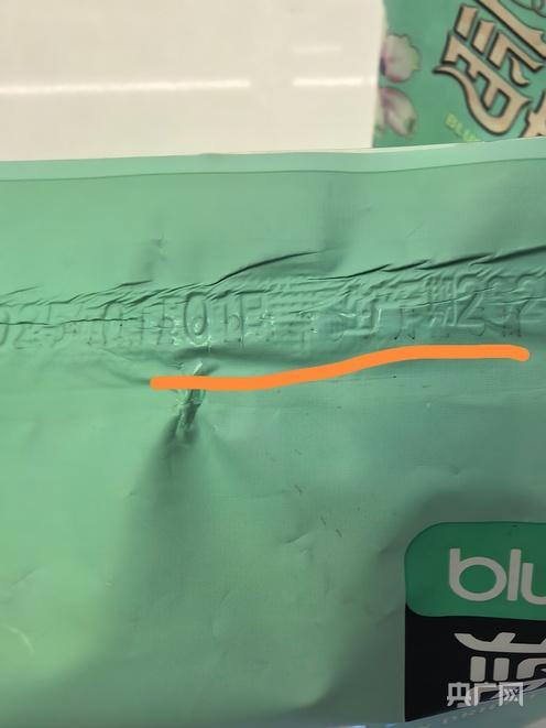哈爾濱商家疑出售被改生產(chǎn)日期食品 消費者權益引關注