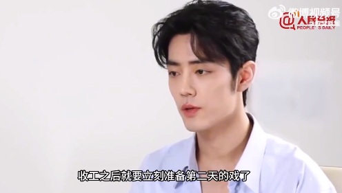 肖戰(zhàn)回應(yīng)出演古裝劇的心得 能讓觀眾更沉浸地感受角色一切努力都值得