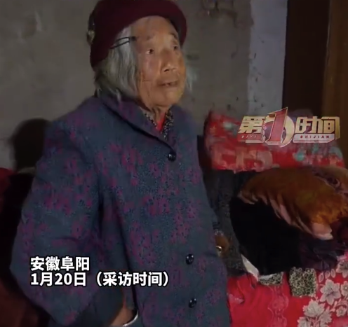 老人不舍开空调儿子将遥控器带走：等天气暖和了再过来把空调关上