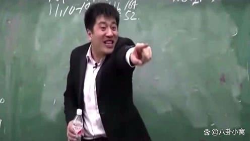 张雪峰多平台账号头像变灰 突发传闻引发关注