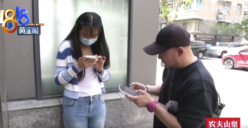 租客称甲醛超标 房东回应：上门看了4次房