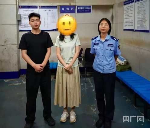 黎某某网上侮辱张桂梅校长被行拘 不当言论引发社会关注