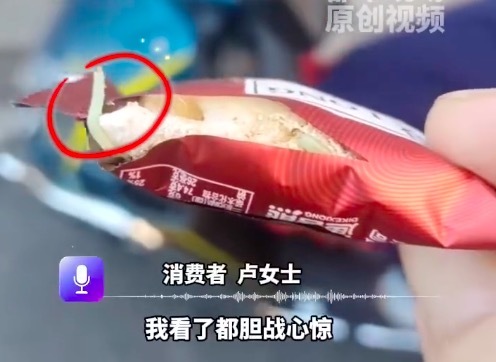 喜事变糟心事！喜糖吃出活虫商家只赔变质糖果