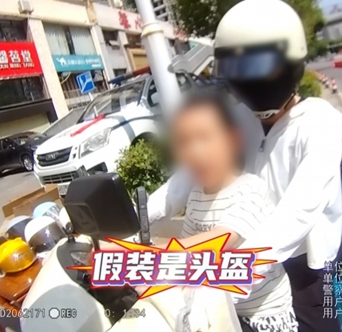 “我要举报我妈妈！”萌娃一句“告状”让妈妈惭愧......