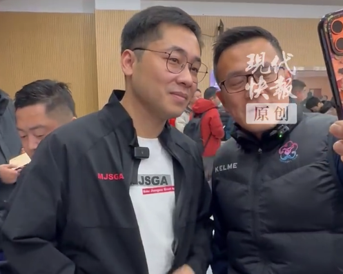 叨叨傅预估2026苏超总赞助额将超3亿