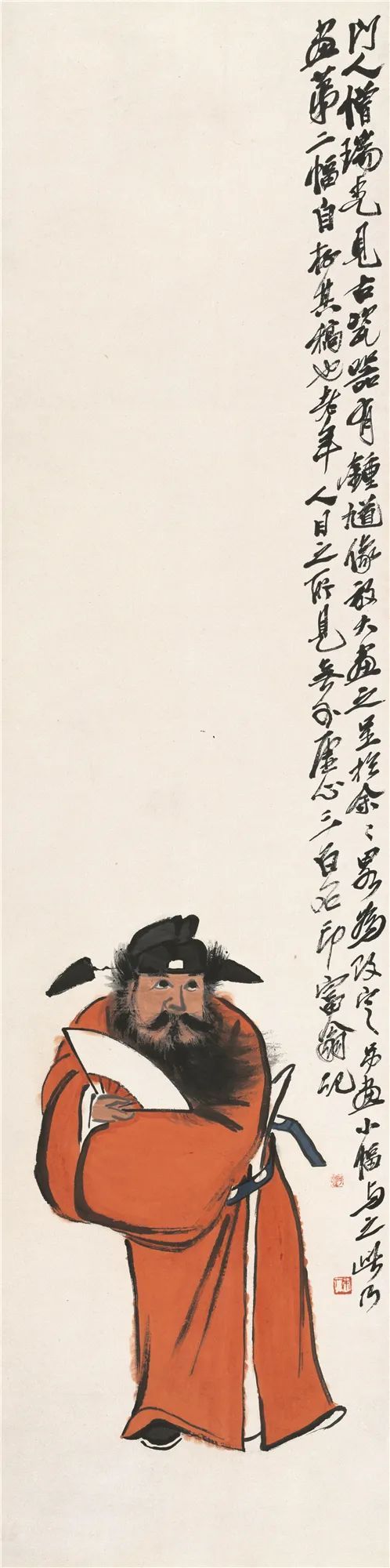 齐白石《钟馗》133.5×33.5cm 纸本设色 无年款 北京画院藏