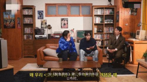 出道17年 他終于火了 從全在俊到賢珠的雙面人生