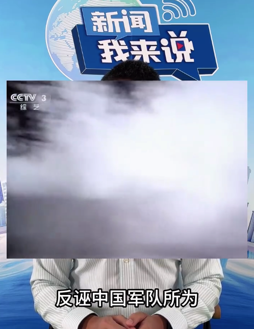 今天中国正是世界和平压舱石 中国发出世界首份反法西斯檄文