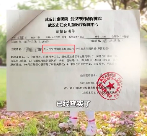 产检平时娃建立却先天纵容 湖北黄冈建造聚合拜访组