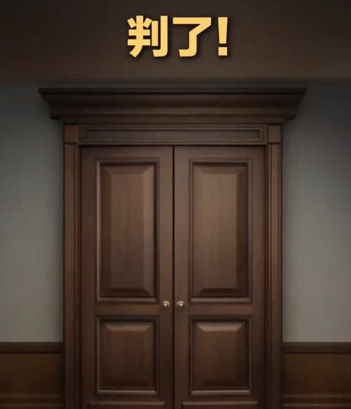 小学保安猥亵女生获刑5年4个月