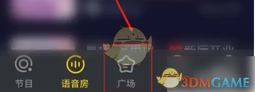 《picopico》发布视频方法